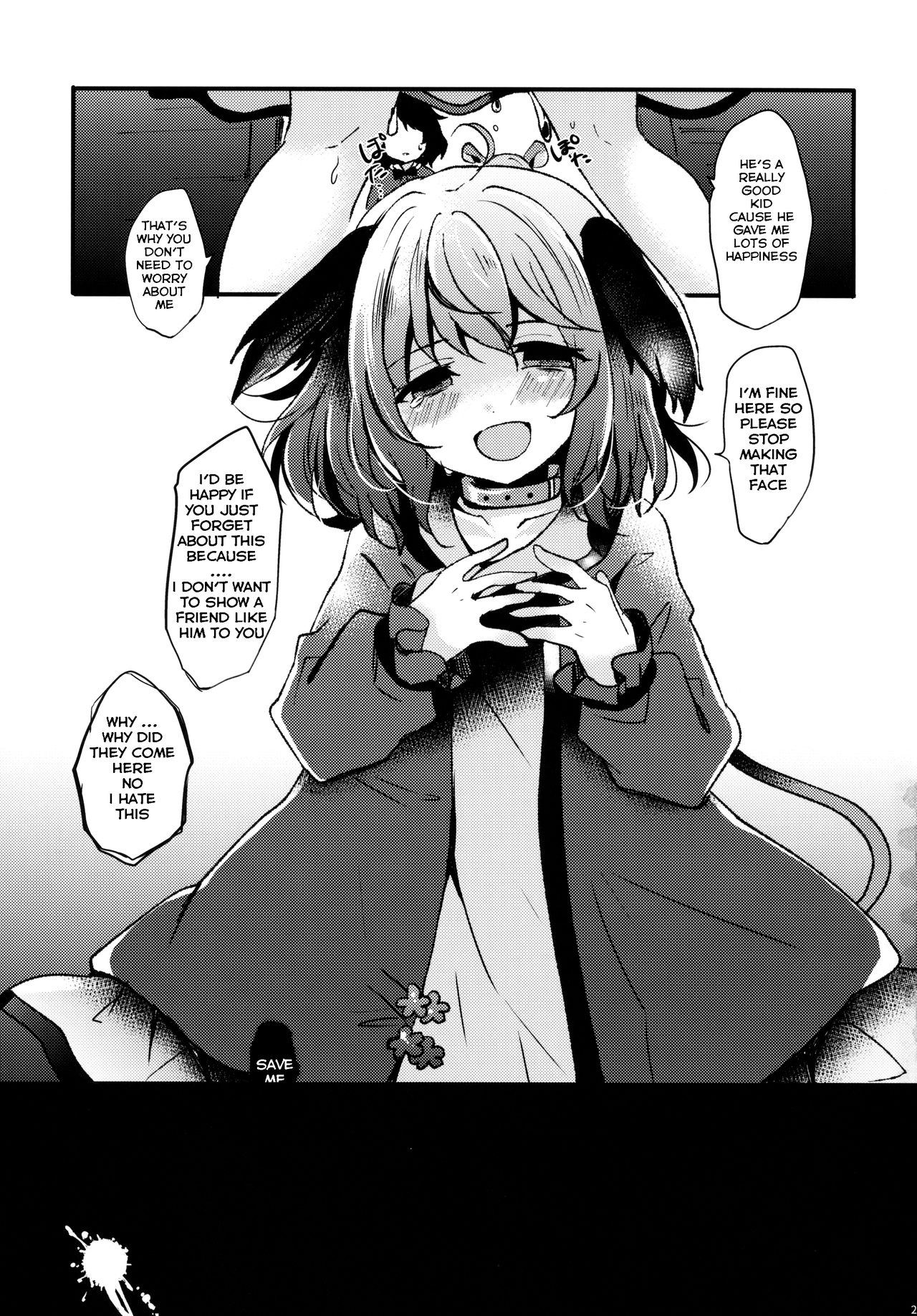 (Reitaisai 15) [Mohumohu Chaya (Uguisu Mochi)] Ningen Hiroimashita (Touhou Project)[English] [誰でもいい]_19.png